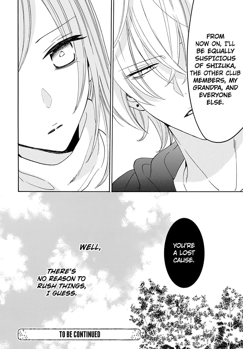 Namaiki Zakari, Chapter 127 image 30